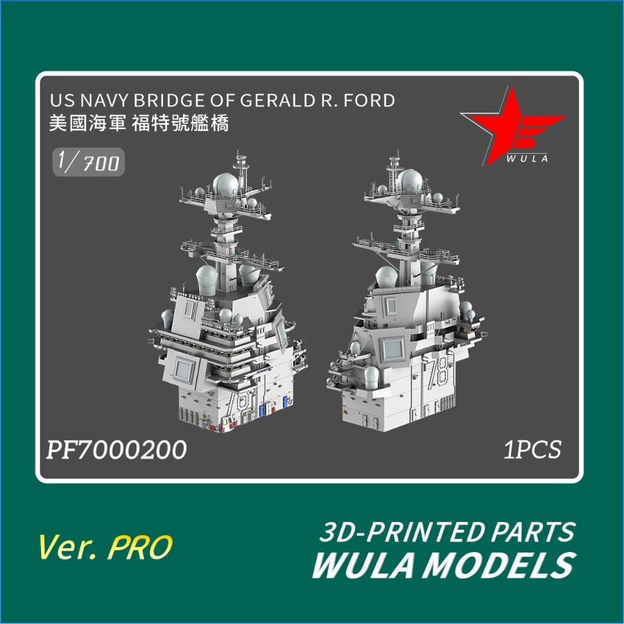 WULA MODELS PF7000200 1/700 Mo – 3D Printing And Additive Manufacturing recenzja i cena
