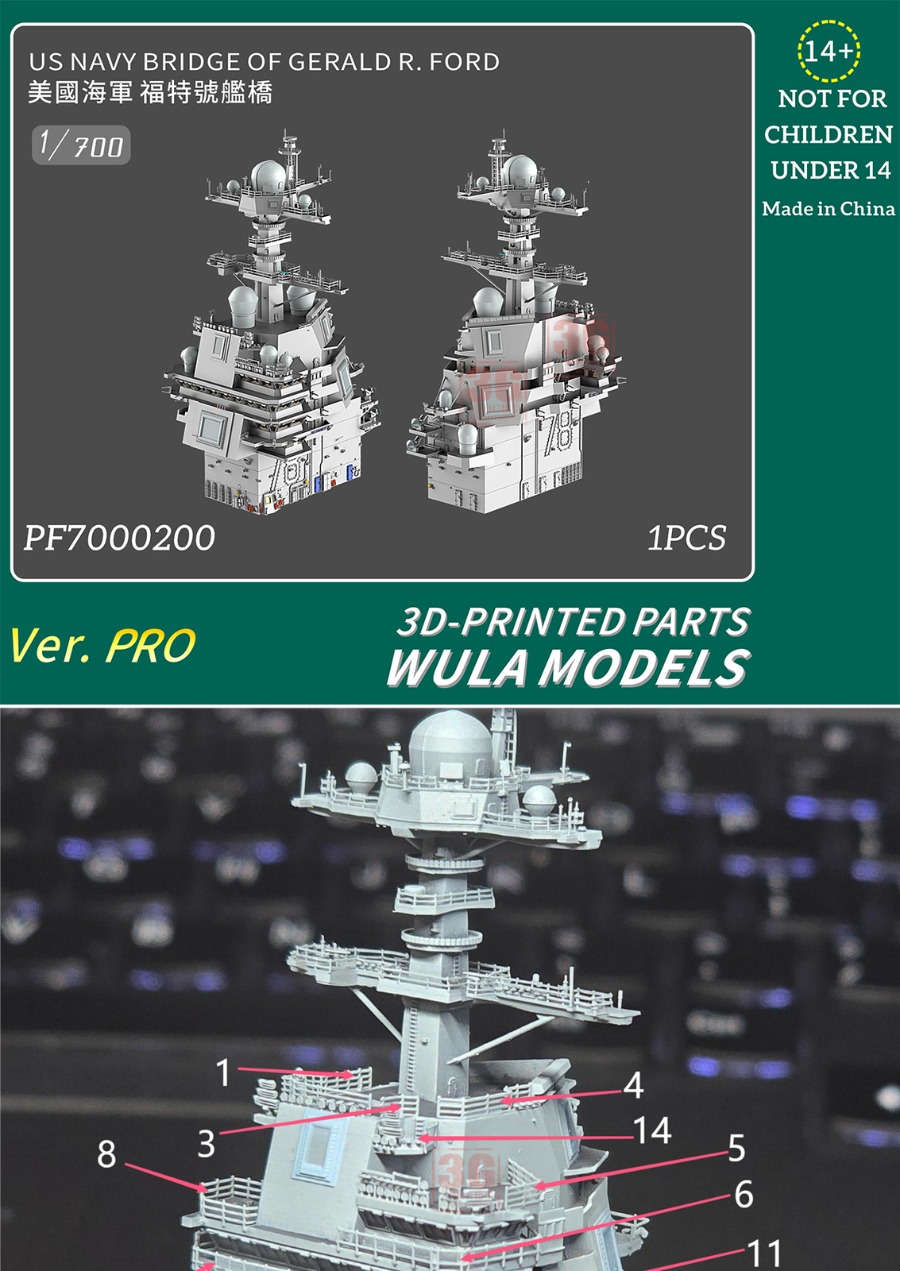WULA MODELS PF7000200 1/700 Mo – 3D Printing And Additive Manufacturing recenzja i cena