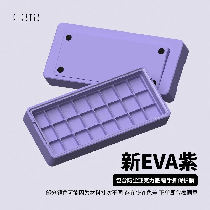Pierwsze 24 Keycap Storage DIS – Enclosure 3D Printing recenzja i cena