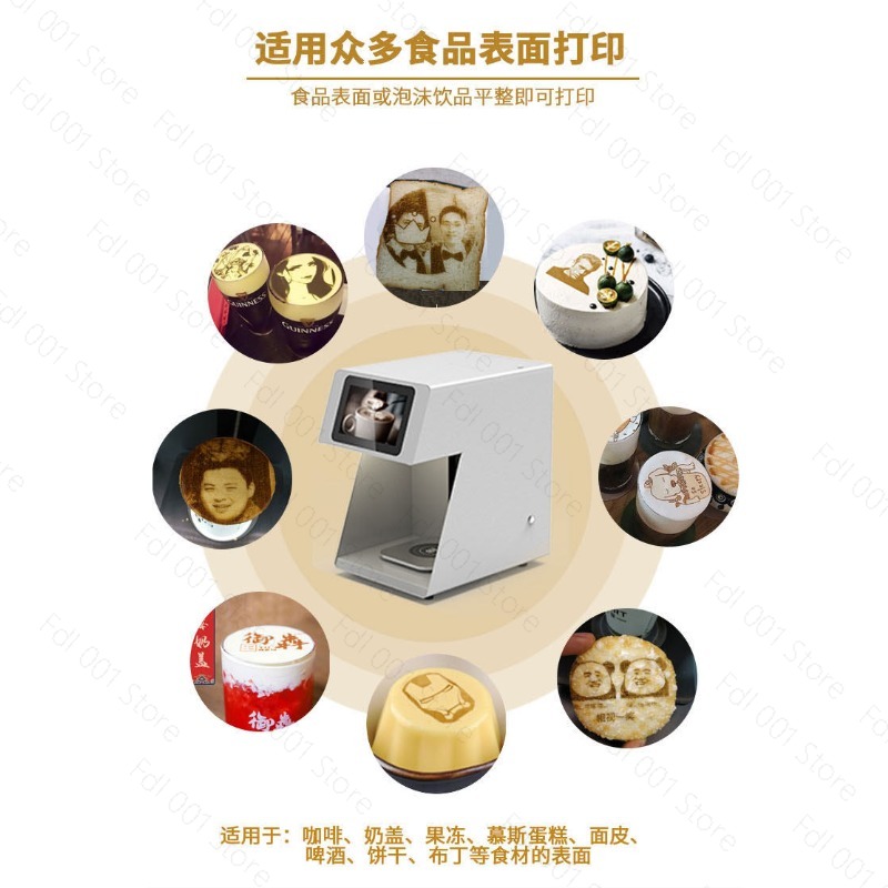 Automat do kawy 3D Latte Art z – 3D Printing In Food recenzja i cena