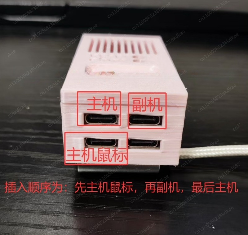 Niestandardowa obudowa ochronn – Enclosure 3D Printing recenzja i cena